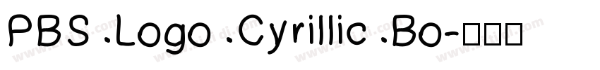 PBS Logo Cyrillic Bo字体转换